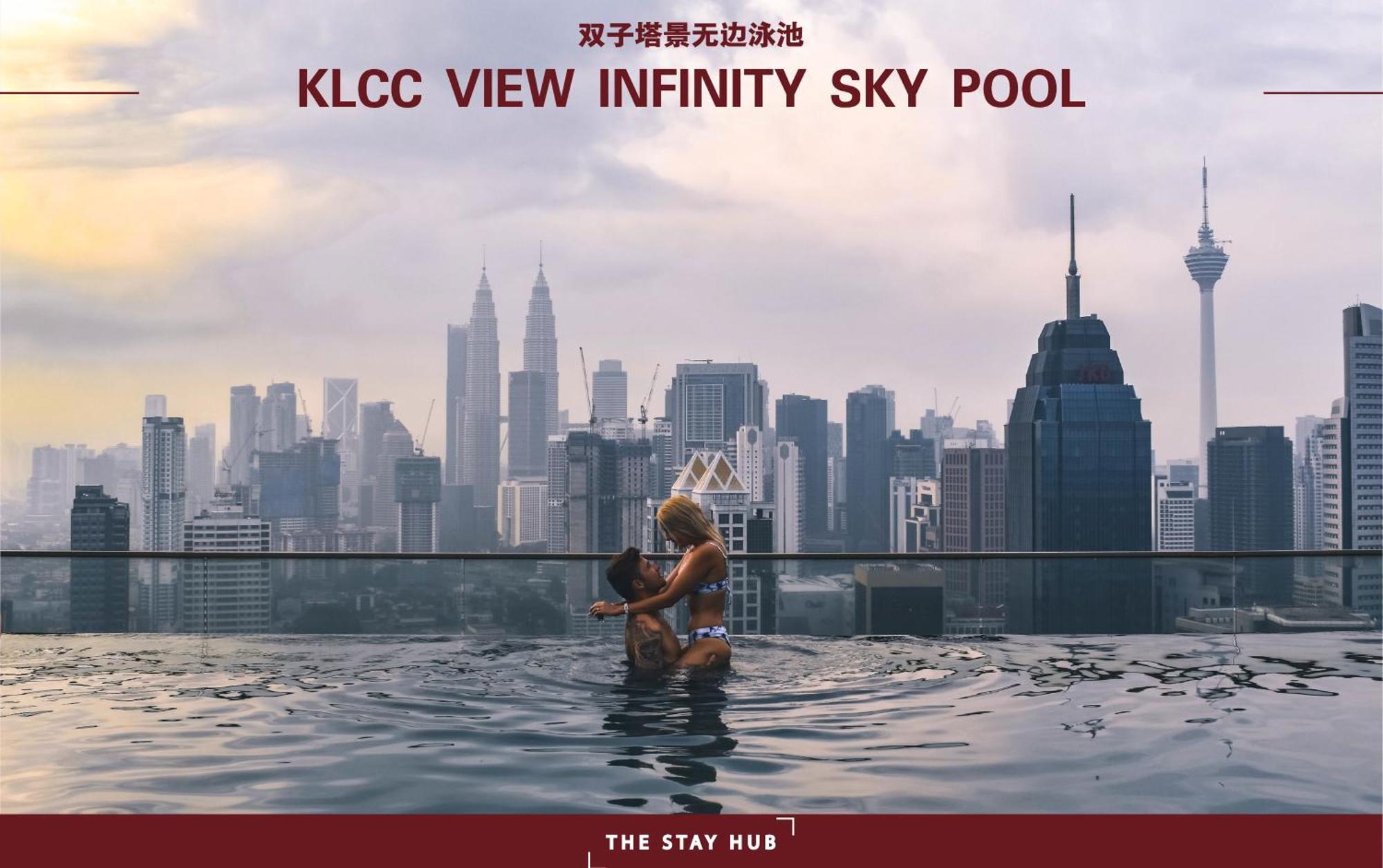 Regalia Residence The Sky Pool Suite Kuala Lumpur Ngoại thất bức ảnh