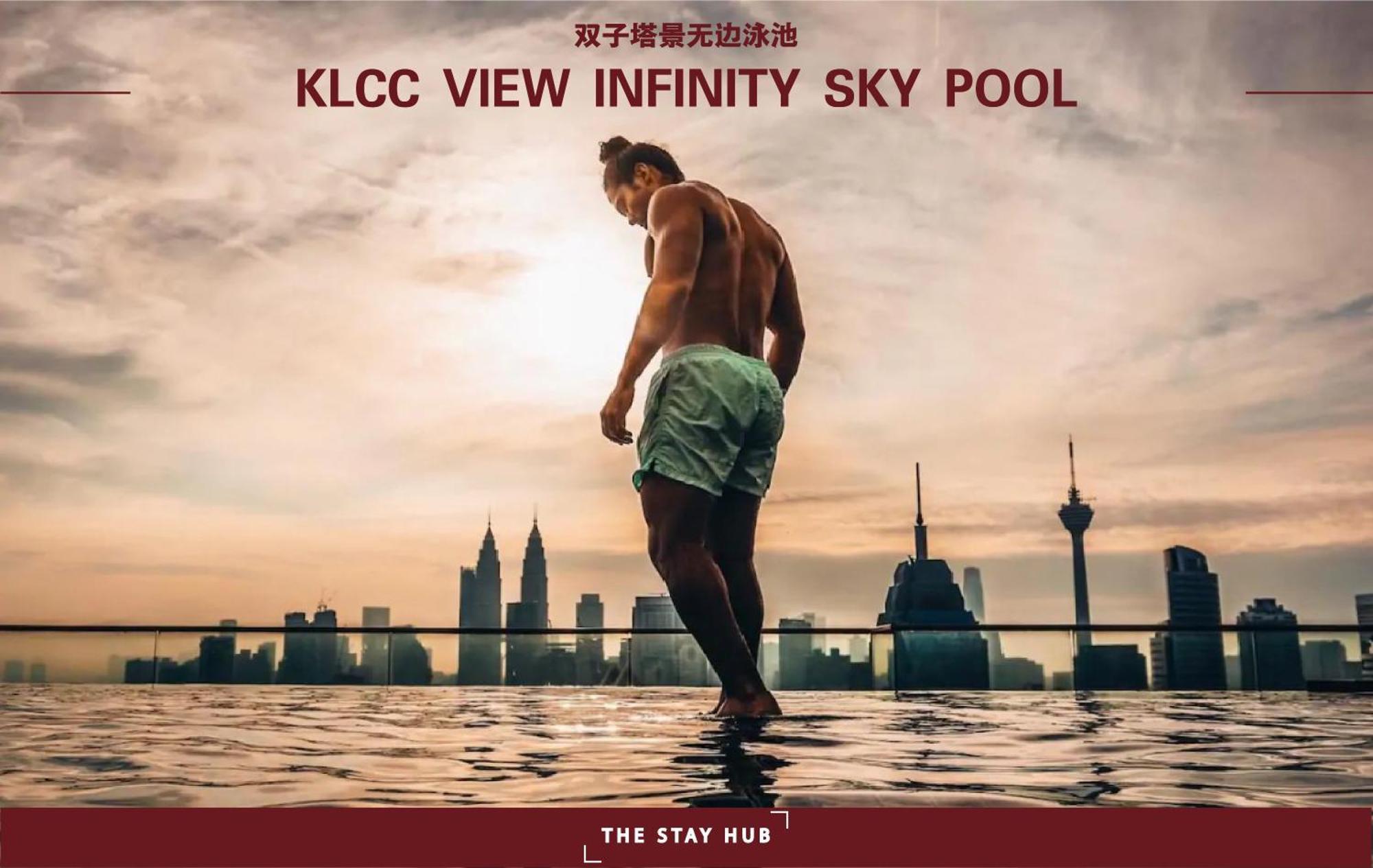 Regalia Residence The Sky Pool Suite Kuala Lumpur Ngoại thất bức ảnh